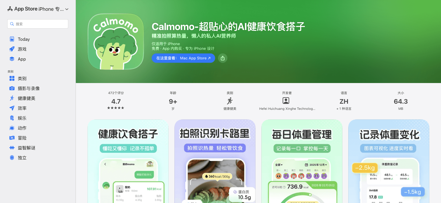 Deep Dive: Calmomo — AI Companion Diet App Hits Health & Fitness Grossing Top 15 in 3 Months